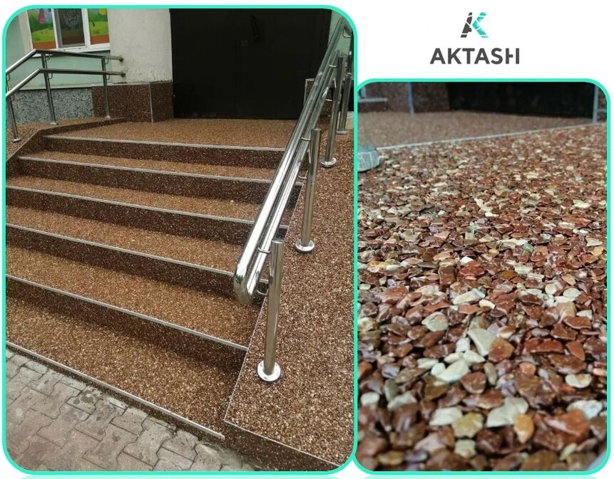 Каменные ковры и изделия из Акташа